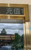 Туры в отель Mingyue Garden Hotel (Huizhou Boluo Shiwan Tiechang Mingyue Park Branch)
