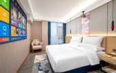 Туры в отель Mingyue Garden Hotel (Huizhou Boluo Shiwan Tiechang Mingyue Park Branch)