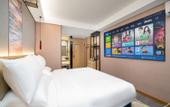 Туры в отель Mingyue Garden Hotel (Huizhou Boluo Shiwan Tiechang Mingyue Park Branch)