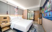 Туры в отель Mingyue Garden Hotel (Huizhou Boluo Shiwan Tiechang Mingyue Park Branch)