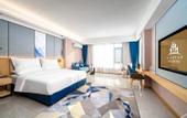 Туры в отель Mingyue Garden Hotel (Huizhou Boluo Shiwan Tiechang Mingyue Park Branch)