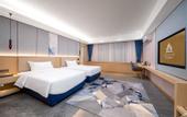 Туры в отель Mingyue Garden Hotel (Huizhou Boluo Shiwan Tiechang Mingyue Park Branch)