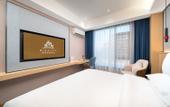 Туры в отель Mingyue Garden Hotel (Huizhou Boluo Shiwan Tiechang Mingyue Park Branch)