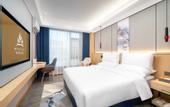 Туры в отель Mingyue Garden Hotel (Huizhou Boluo Shiwan Tiechang Mingyue Park Branch)