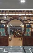 Туры в отель Xi'an Yiyuan Hotel