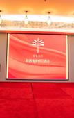 Туры в отель Xi'an Yiyuan Hotel