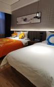 Туры в отель Xi'an Yiyuan Hotel