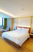 Туры в отель SEGA HOTEL (Lanzhou Xigu Jincheng Center)