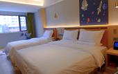 Туры в отель SEGA HOTEL (Lanzhou Xigu Jincheng Center)