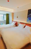 Туры в отель SEGA HOTEL (Lanzhou Xigu Jincheng Center)