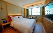 Туры в отель SEGA HOTEL (Lanzhou Xigu Jincheng Center)