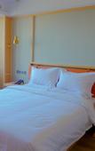 Туры в отель SEGA HOTEL (Lanzhou Xigu Jincheng Center)