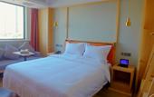 Туры в отель SEGA HOTEL (Lanzhou Xigu Jincheng Center)