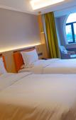 Туры в отель SEGA HOTEL (Lanzhou Xigu Jincheng Center)