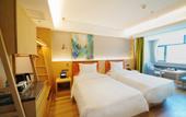 Туры в отель SEGA HOTEL (Lanzhou Xigu Jincheng Center)