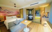 Туры в отель SEGA HOTEL (Lanzhou Xigu Jincheng Center)