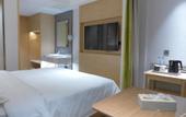 Туры в отель SEGA HOTEL (Lanzhou Xigu Jincheng Center)