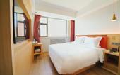 Туры в отель SEGA HOTEL (Lanzhou Xigu Jincheng Center)