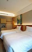 Туры в отель SEGA HOTEL (Lanzhou Xigu Jincheng Center)