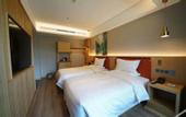 Туры в отель SEGA HOTEL (Lanzhou Xigu Jincheng Center)