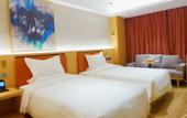 Туры в отель SEGA HOTEL (Lanzhou Xigu Jincheng Center)