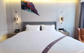 Туры в отель Elong Hotel