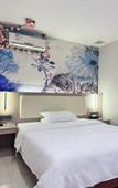 Туры в отель Good View Business Hotel (Dongguan Humen Nanzha Branch)
