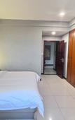 Туры в отель Good View Business Hotel (Dongguan Humen Nanzha Branch)