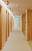 Туры в отель Shenzhen U-Enjoy Hotel (Luohu Port Guomao Branch)