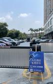 Туры в отель Shenzhen U-Enjoy Hotel (Luohu Port Guomao Branch)