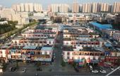 Туры в отель LEZHIZHI HOTEL