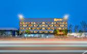 Туры в отель LEZHIZHI HOTEL