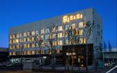 Туры в отель LEZHIZHI HOTEL