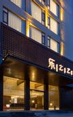 Туры в отель LEZHIZHI HOTEL