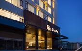 Туры в отель LEZHIZHI HOTEL