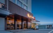 Туры в отель LEZHIZHI HOTEL
