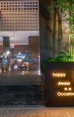 Туры в отель LEZHIZHI HOTEL