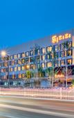 Туры в отель LEZHIZHI HOTEL