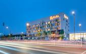 Туры в отель LEZHIZHI HOTEL