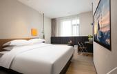 Туры в отель LEZHIZHI HOTEL