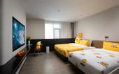 Туры в отель LEZHIZHI HOTEL