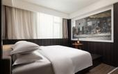 Туры в отель LEZHIZHI HOTEL