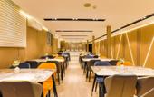 Туры в отель Chonpines Hotel (Beijing Tongzhou Orchard Universal Resort)