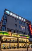 Туры в отель Mei Song Convention & Exhibition Hotel
