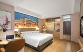 Туры в отель Vienna International Hotel (Lanzhou Zhongxin Gaotie Xi Kezhan)