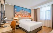 Туры в отель Vienna International Hotel (Lanzhou Zhongxin Gaotie Xi Kezhan)