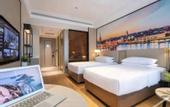 Туры в отель Vienna International Hotel (Lanzhou Zhongxin Gaotie Xi Kezhan)