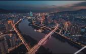 Туры в отель Vienna International Hotel (Lanzhou Zhongxin Gaotie Xi Kezhan)