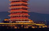 Туры в отель Vienna International Hotel (Lanzhou Zhongxin Gaotie Xi Kezhan)