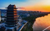 Туры в отель Vienna International Hotel (Lanzhou Zhongxin Gaotie Xi Kezhan)